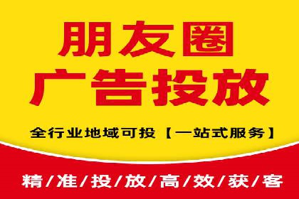 案例研究：百度竞价托管助力企业转型